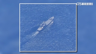 解放軍登陸艦現身基隆外海？海軍參謀長：掌握中