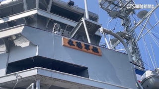2艘高齡軍艦除役　最資深「木殼永」功成身退