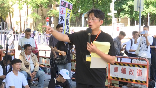 民眾黨集結支持者北院抗議　黃國昌痛斥：給全台人民一個公道 | 華視新聞