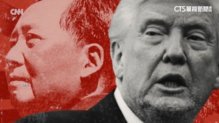 川普領導風格掀議　CNN分析如「美版毛澤東」？