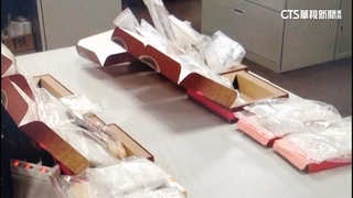 台日黑幫聯手運毒！　夾藏「料理包」企圖闖關遭逮