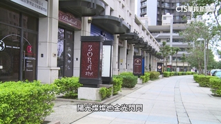 超車新竹關新里！　北市松山中華里成「全台最富里」