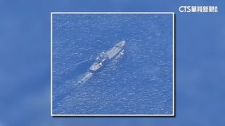 共軍登陸艦現身基隆外海？　海軍參謀長：都在掌握範圍