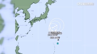 熱帶低壓估週三成颱！　日本氣象廳發「烈風警報」