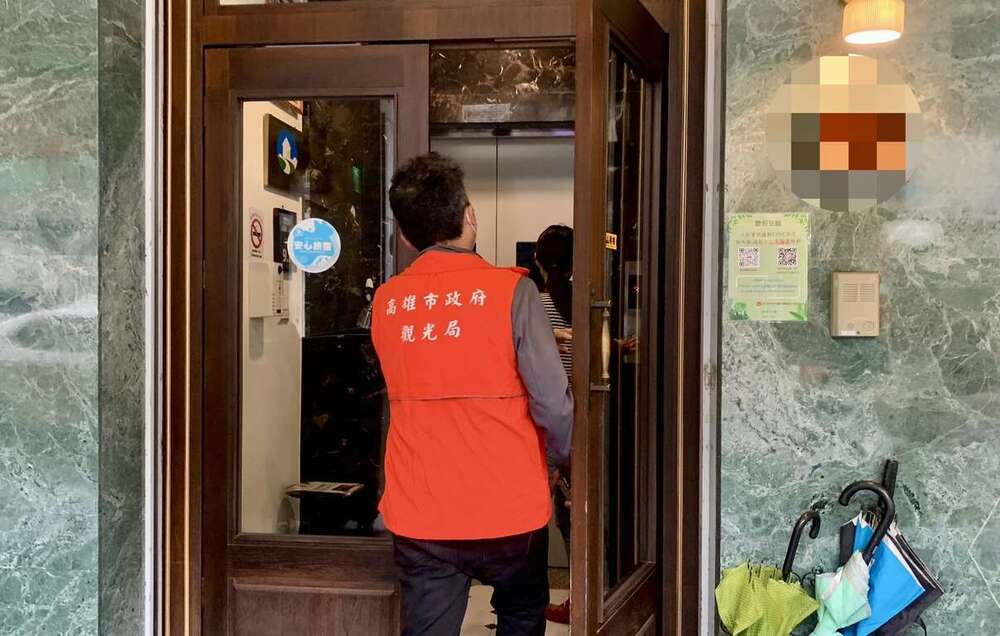 「南喃至嶼」不符規定 / 高市觀光局 提供