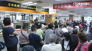 忘記報稅別緊張！補報綜所稅　3步驟補救可免罰