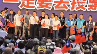 花蓮反罷「禁媒體進場」　綠：政治操作　藍：會後發新聞稿