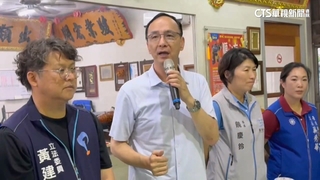 罷團「挫賓」豐里橋右岸造勢　朱立倫赴台東挺黃建賓