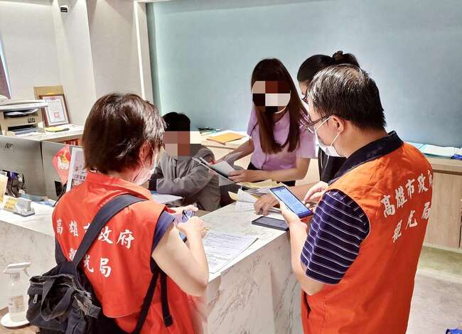 高雄演唱會住房爆量　觀光局公布超收房價、取消訂房旅宿業者名單 | 華視新聞