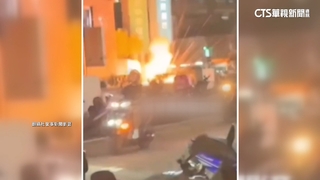 兩銀行旁爆炸民眾嚇壞　警見火藥痕跡調電眼揪人