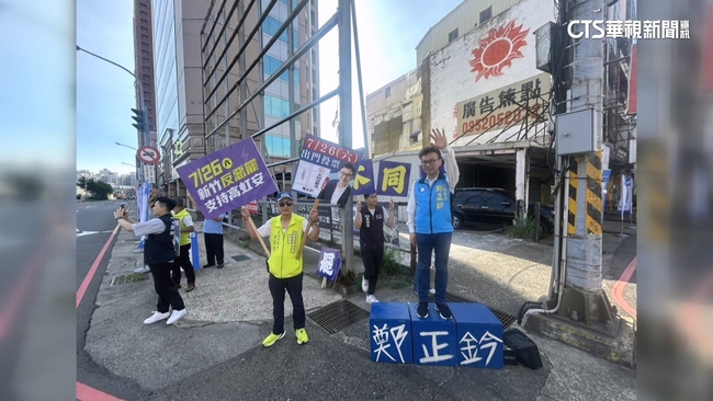 罷團控鄭正鈐頻提告是騷擾.恫嚇　鄭辦暫無回應 | 華視新聞