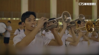 北影閉幕片「進行曲」首映！　重現建中樂旗熱血故事