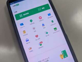 一卡通iPASS MONEY分手LINE Pay！　明年移轉至專屬APP