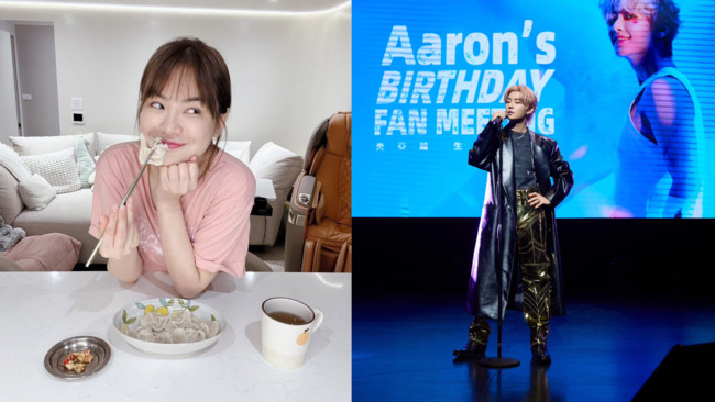 突發文向炎亞綸道歉　網驚呼「被盜？」陳沂留言曝原因 | 華視新聞