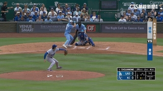 大谷開發新武器「縱向滑球」　下次登板時間曝光！