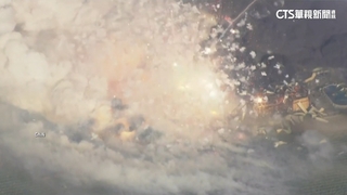 直擊！　美煙火倉庫驚天爆　場面駭人「震」撼居民