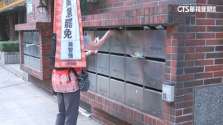 羅智強直播掃街衝人氣　罷團文宣投信箱催票