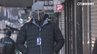 南極極地寒流襲阿根廷　7月首都氣溫降至冰點以下