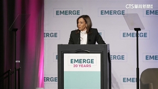 賀錦麗專訪剪輯不利川普選情挨告　派拉蒙5.2億和解