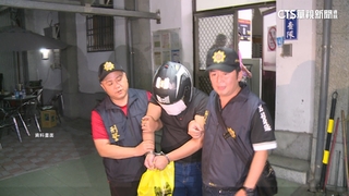 三屍案凶手委託獄友賣農地藏錢　1670萬反遭私吞