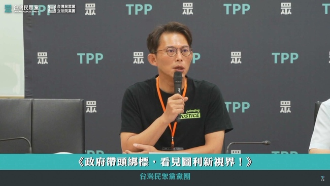 立院明審「普發現金」藍白金額喬不攏　黃國昌：支持自己的版本 | 華視新聞