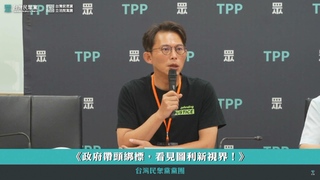 立院明審「普發現金」藍白金額喬不攏　黃國昌：支持自己的版本