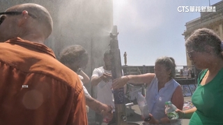 歐洲異常熱浪飆破40度　法國高溫2千校停課