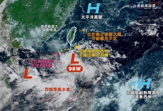 熱帶擾動98W週末恐成颱風「丹娜絲」　氣象粉專：離台灣相當近