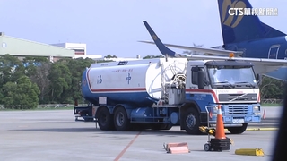 3家國籍航空7/7起調漲燃油附加費