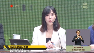 美越貿易協議出爐　台美談判進度？行政院：持續磋商溝通、會再向國人報告