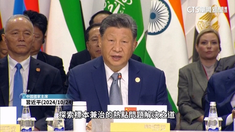 失勢傳聞甚囂塵上? 習近平首缺席金磚峰會