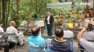 網路「仇恨值」飆第一！　廖先翔臉書PO照積極反罷