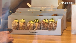 「生甜甜圈」夯！　東京品牌插旗台灣　開賣首日人潮多