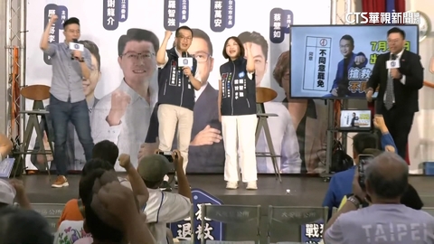 羅智強陸空戰齊發! 大安罷團曝「同意熊」理念