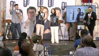 羅智強陸空戰齊發！　大安罷團曝「同意熊」理念