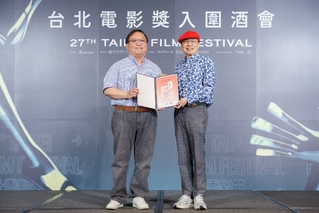 台北電影獎《臨淵入魚》奪觀眾票選獎　《風的前奏》獲媒體推薦獎