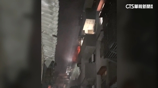 萬華公寓凌晨疑電線走火冒火煙　警消疏散3人滅火