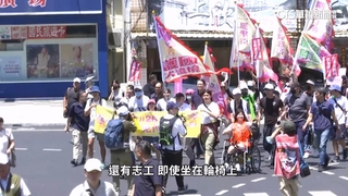 「護國大遶境」不畏高溫花蓮起駕　張峻5日現身挺罷團