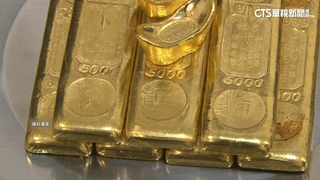又是「黃金投資」詐騙　台中婦抵押4房背債千萬