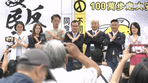 罷團來勢洶洶 韓國瑜.黃國昌合體挺羅智強