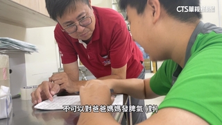 癌父為自閉兒拚命.創立共伴家園　盼「後天手足」互扶持