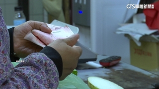 創半月新高！　颱風逼近菜價飆　小白菜漲7成