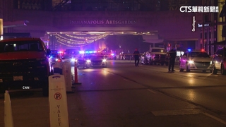 美國慶週末不平靜　各地槍擊案頻傳已知2死