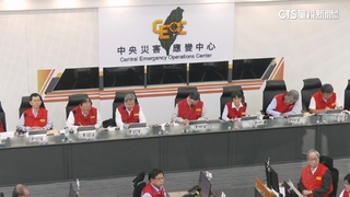 丹娜絲進逼！賴總統視察災害應變中心　地方紛加強戒備