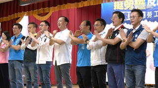 罷團車隊宣傳催票　朱立倫出席後援會挺藍委