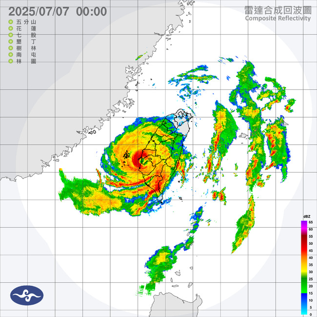 「丹娜絲」刷新紀錄！120年首嘉義登陸　風速破表「站史第2強」 | 華視新聞