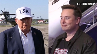 馬斯克組第三黨挑戰兩大黨　川普抨擊「荒謬」