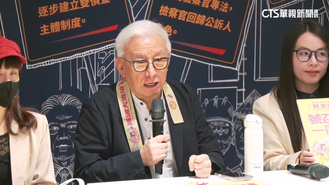 民進黨「曹派」成形？　曹興誠駁「不搞政治」：不小心選上總統怎麼辦？ | 華視新聞