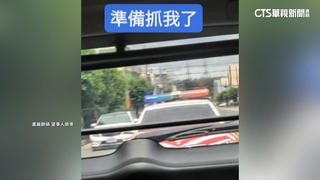 尾隨衝撞刺妻.小姨子致死　冷血夫囂張PO文：我做的！