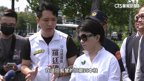 中六交戰! 羅廷瑋「盧黃」合體 罷團「虎頭蜂」志工陸戰